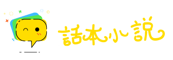 人间天上网